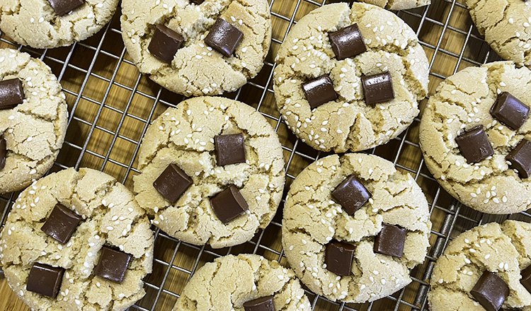 Tahini Kiss Cookies